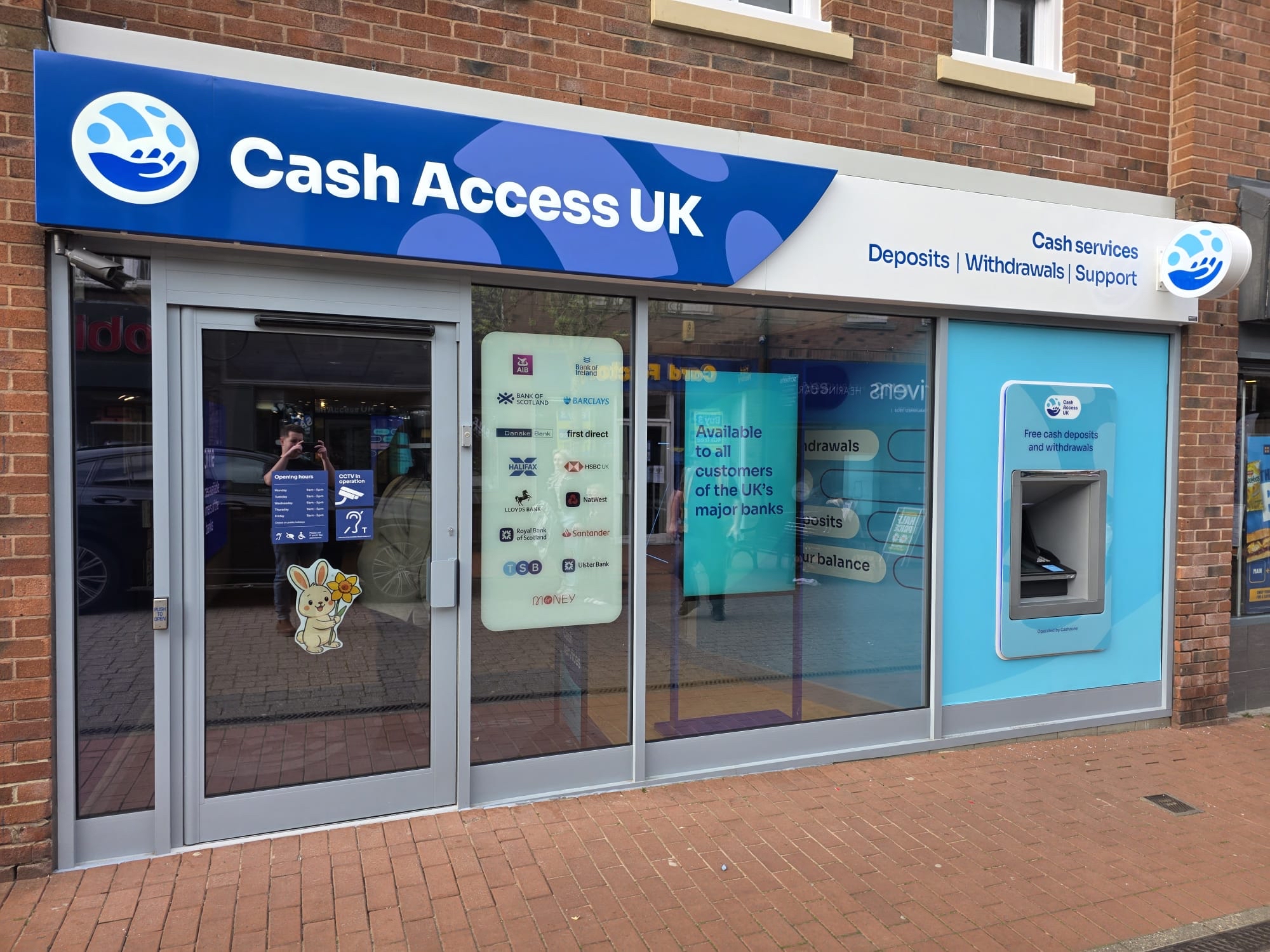 image of Ripley Exterior