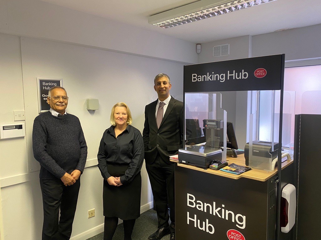 Cash Access UK - Shirebrook (Derbyshire)